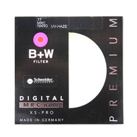 B+W S-PRO MRC NANO  超薄多层纳米镀膜UV滤镜