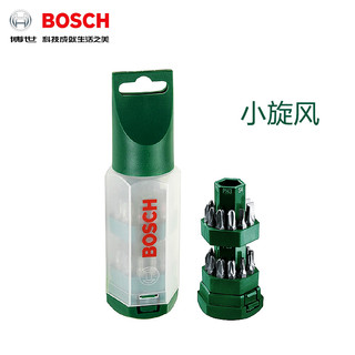 BOSCH 博世 25支“X”型盒装螺丝批头套装