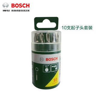 BOSCH 博世 25支“X”型盒装螺丝批头套装
