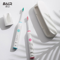 baier 拜尔 X1 Plus 电动牙刷