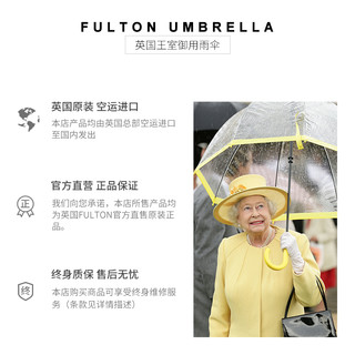 FULTON 富尔顿 女王御用款透明直柄雨伞