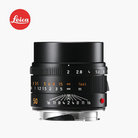 Leica 徕卡 APO-SUMMICRON-M 50mm F2 ASPH. 全画幅标准定焦镜头