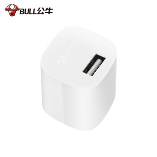 BULL 公牛 U1050 5v1a充电器头