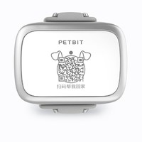 PETBIT 陪彼 宠物狗狗定位器 +凑单品