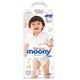 moony 尤妮佳 Natural 皇家系列 婴儿纸尿裤 XL 38片 *4件