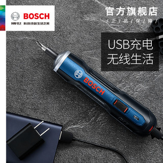  BOSCH 博世 bosch go 电动螺丝刀