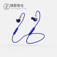 TFZ 锦瑟香也 AIR KING 无线蓝牙耳机 (通用、后挂式、蓝色)