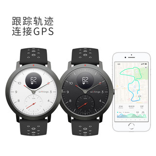 Withings steel HR spor 智能手表 (白色)