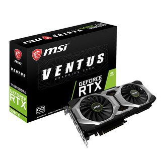 MSI 微星 GeForce RTX 2080 VENTUS 8G 万图师 显卡