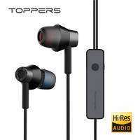  TOPPERS E2 有线主动降噪耳机