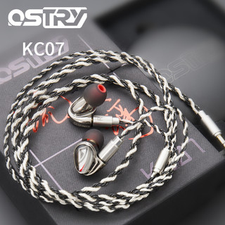 OSTRY 奥思特锐 KC07 耳机 (通用、动铁、入耳式、金属灰)