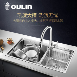 OULIN 欧琳 不锈钢水槽双槽套餐