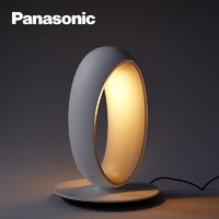 Panasonic 松下 led护眼台灯