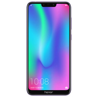 HONOR 荣耀 畅玩8C 4G手机 4GB+32GB 星云紫