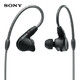 SONY 索尼 IER-M9 入耳式耳机 黑色