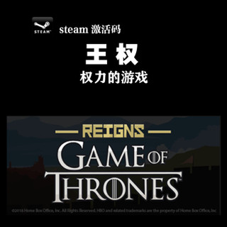 Steam 《Reigns: Game of Thrones（王权:权力的游戏）》  标准版 PC中文版