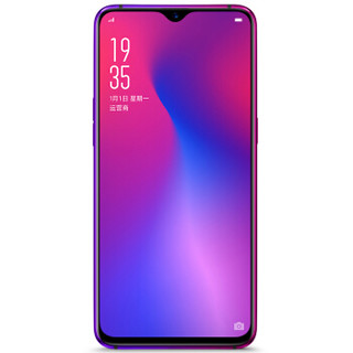 OPPO R17 4G手机 6GB+128GB 霓光紫