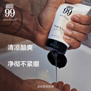 HOUSE 99 浩仕九九 男士洁面啫喱 (125ml)