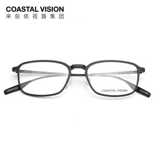  Coastal Vision 镜宴 CVA8333 防蓝光防紫外线平光镜
