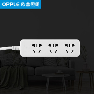 OPPLE 欧普照明 创意插线板 3个五孔1.5M时尚款