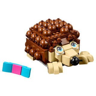 LEGO 乐高 创意SC 40171 小刺猬储物盒