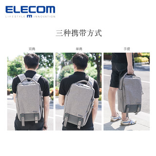 ELECOM 宜丽客 BM-OF0215.6英寸电脑包