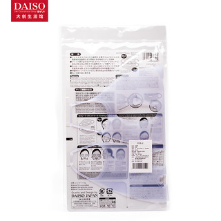 Daiso 大创 硅胶面罩