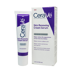 CeraVe 适乐肤 a醇抗皱精华 30ml *2件 +凑单品