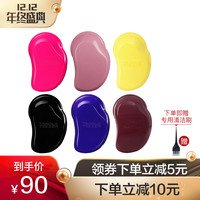 TANGLE TEEZER 按摩美发梳