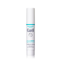 Curel 珂润 润浸保湿润唇膏 4.2g *2件