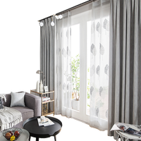 Fashion Household 典尚美家 jm 窗帘