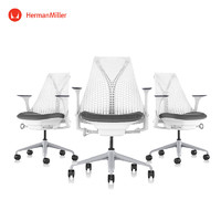 Herman Miller 赫曼米勒 sayl（标准款） 座椅 (黑色)