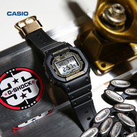 CASIO卡西欧 G-SHOCK 旗舰店35周年复刻款运动男士手表