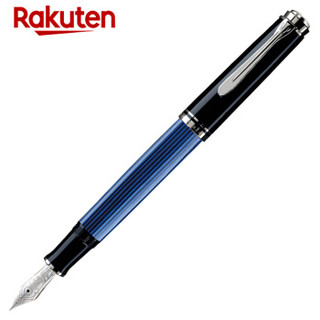 有券的上：Pelikan 百利金 Souveran M805 18K钢笔 F尖 蓝条