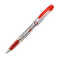 PLATINUM 白金 PPQ-300 小学生书写书法墨水笔透明笔0.2mm 红色钢笔（0.2mm）赠吸墨器 (1支装、红色、钢笔、ABS、0.2mm)