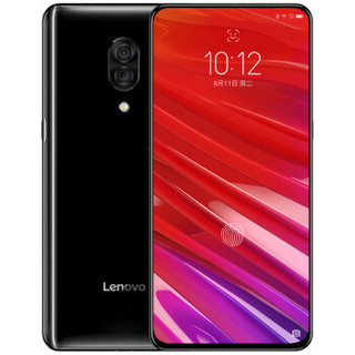 Lenovo 联想 Z5 Pro 4G手机 6GB+64GB 陶瓷黑