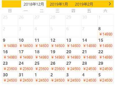 自由行：18年11月新开六星岛屿！全国多地-马尔代夫Movenpick莫凡彼岛6天4晚