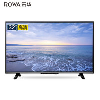 ROWA 乐华 32S560 液晶电视