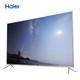 双12预售：Haier 海尔  LU50F31N 50英寸 液晶电视