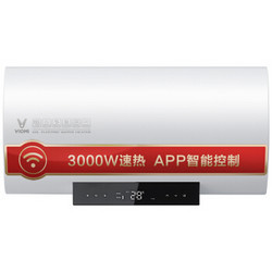 VIOMI 云米 VEW602-W 3000W 60升 电热水器