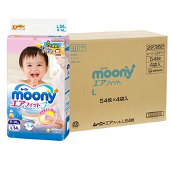 moony 尤妮佳 婴儿纸尿裤 L54片*4包