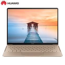 HUAWEI 华为 MateBook X 13英寸超轻薄笔记本电脑 i5-7200U 256G 8G 金