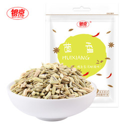 plus会员，银京 茴香粒 60g *5件