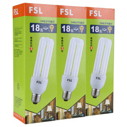 佛山照明（FSL）T4节能灯3U-18W-E27白光3支装 *9件