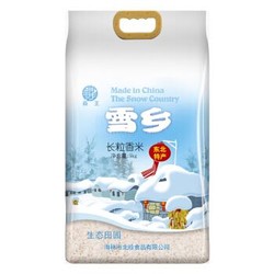 森王晶珍 雪乡长粒香米 5kg（东北大米）