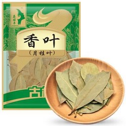 古松 （gusong）调味料月桂叶 容媚子香叶15g *5件