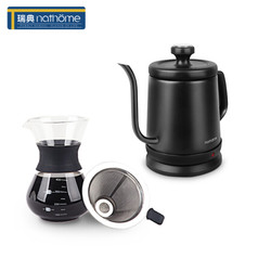 北欧欧慕（nathome）咖啡机家用手冲咖啡壶 滴滤咖啡壶套装 NSH1808+NDL01 黑色（双重优惠） *3件