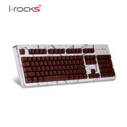 I-ROCKS/艾芮克Ta-70钽 RGB背光静电容机械游戏键盘WE战队版
