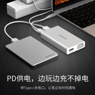 ORICO 奥睿科 ADS2 Type-C多功能扩展坞