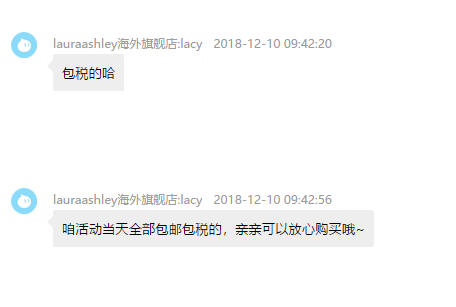 历史低价：Laura Ashley 萝兰爱思 03702990 伊欧娜花卉印花壁纸